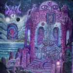 DEAD AND DRIPPING - Blackened Cerebral Rifts DIGI